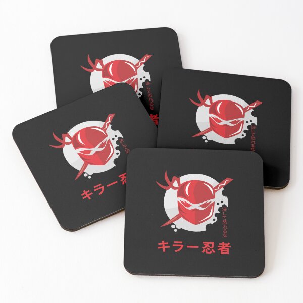 Item preview, Ninja designed and sold by Mr Diecken.