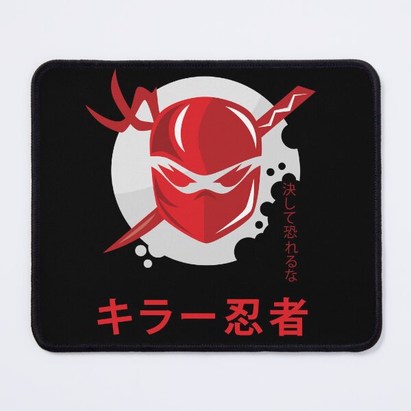Item preview, Ninja designed and sold by Mr Diecken.