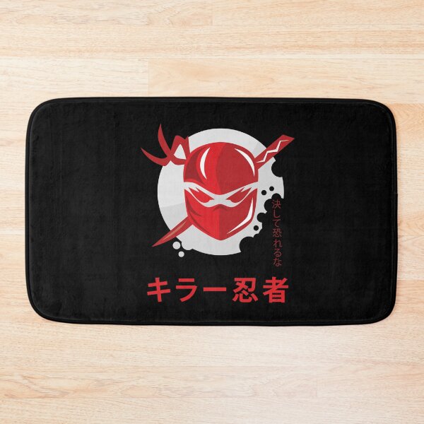 Item preview, Ninja designed and sold by Mr Diecken.