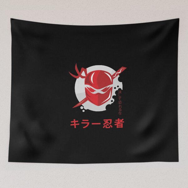 Item preview, Ninja designed and sold by Mr Diecken.