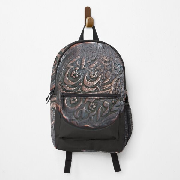 Item preview, Persian Ancient Coin designed and sold by DanielDesign.
