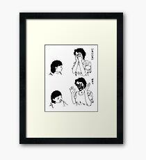 I'm so done with you mom Framed Print
