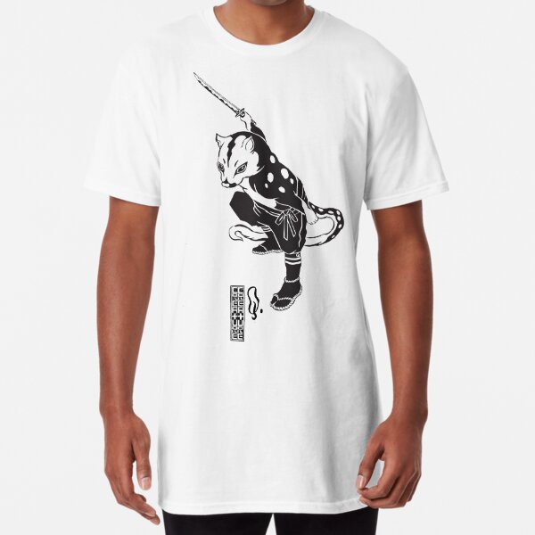 Wakizashi Geschenke Merchandise Redbubble