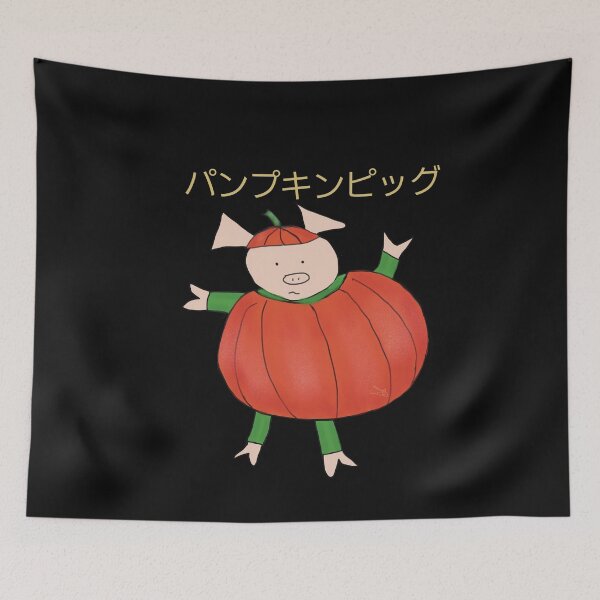 Item preview, Cute Black Halloween Pumpkin Pig.  Pig in fancy dress, black, Japanese writing, Halloween designed and sold by PiggingJapan.
