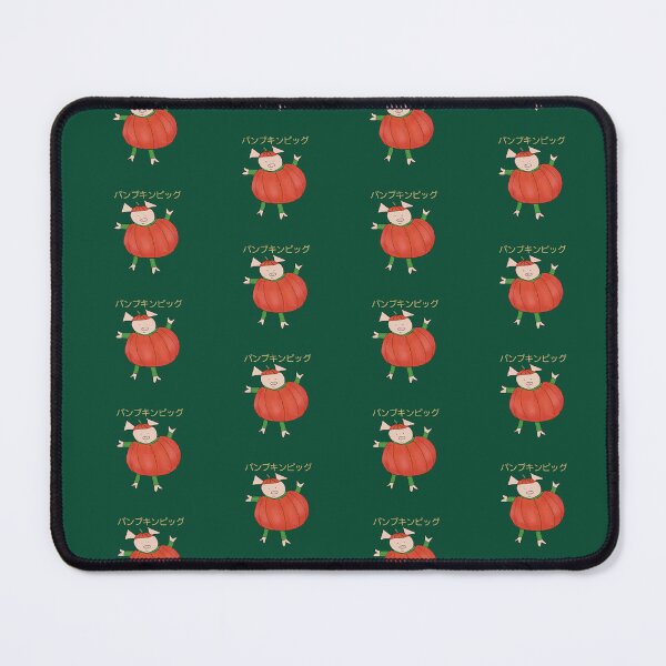 Item preview, Cute Green Halloween Pumpkin Pig.  Pig in fancy dress, deep green, Japanese writing. Halloween designed and sold by PiggingJapan.