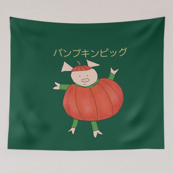 Item preview, Cute Green Halloween Pumpkin Pig.  Pig in fancy dress, deep green, Japanese writing. Halloween designed and sold by PiggingJapan.