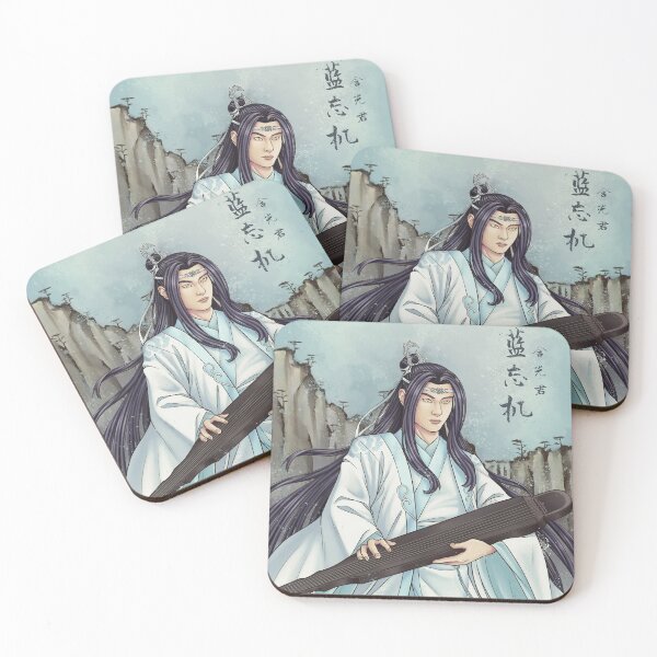 Item preview, lan wangji designed and sold by Sarya Art.