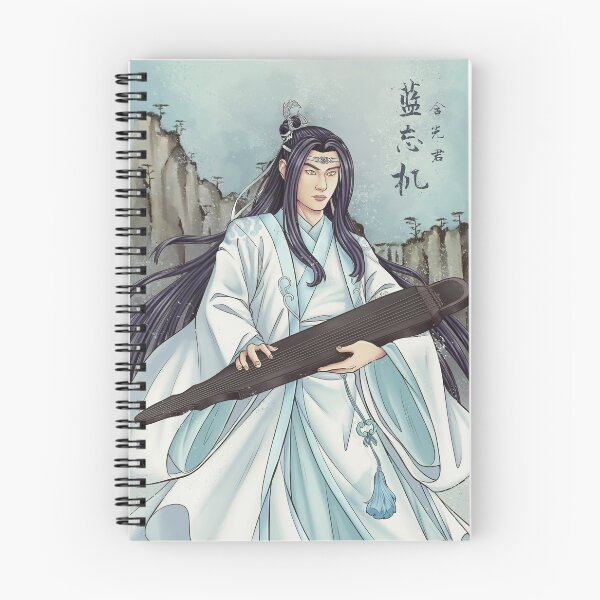 Item preview, lan wangji designed and sold by Sarya Art.