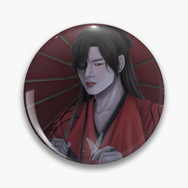 Item preview, Hua Cheng designed and sold by Sarya Art.
