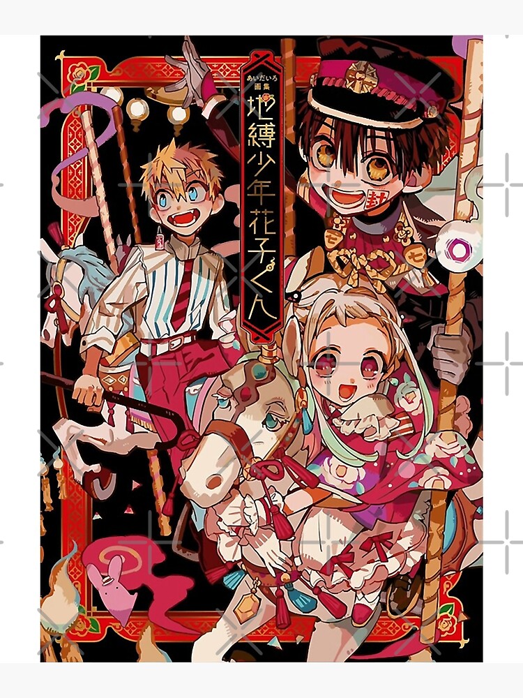 "Beautiful Girl Died Toilet Due Many Reasons Agile Jibaku Shounen