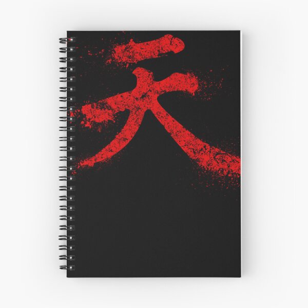 Item preview, Akuma Kanji logo red designed and sold by BENJAMINWADDELL.