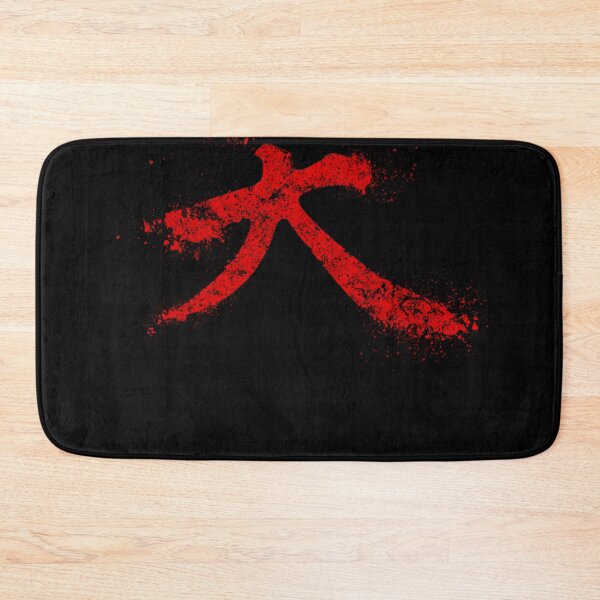 Item preview, Akuma Kanji logo red designed and sold by BENJAMINWADDELL.