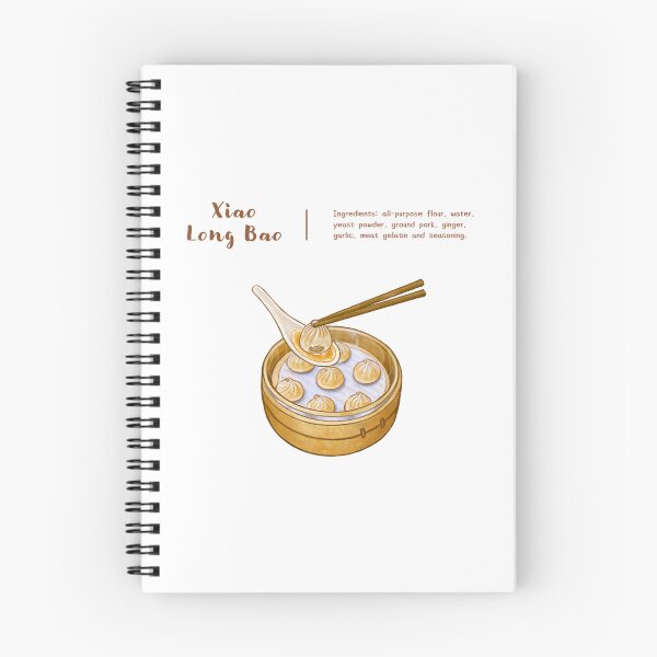 Artikelvorschau, Taiwan Street Food 台灣小吃 - Xiao Long Bao Illustration 小籠包美食插畫 entworfen und verkauft von Rose Chiu.