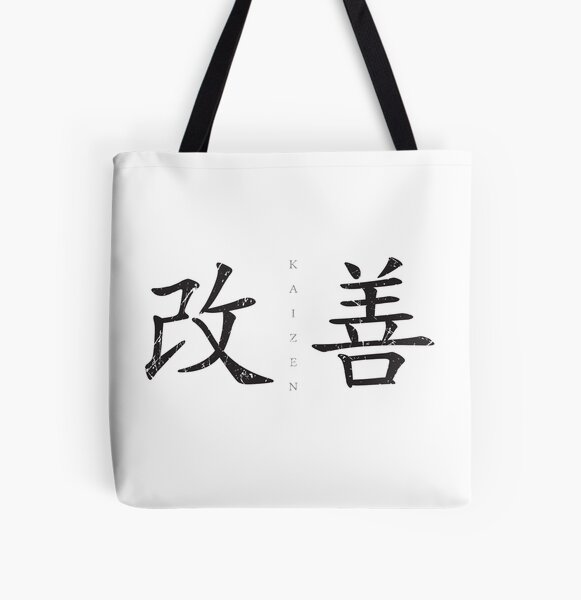 Jjk Men Linoleum Printed Tote Bag – hailsvarious