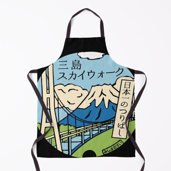 Item preview, Mt Fuji and suspension bridge on manhole in Japan - Color designed and sold by mattraski.