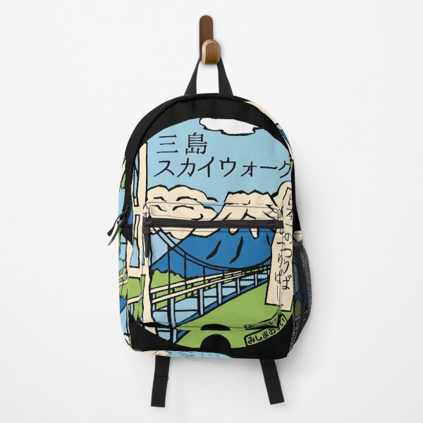 Item preview, Mt Fuji and suspension bridge on manhole in Japan - Color designed and sold by mattraski.
