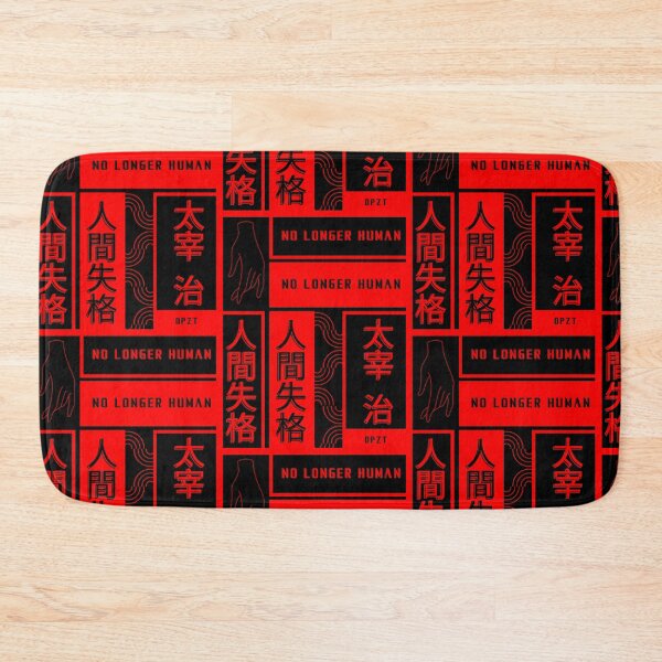 Item preview, No Longer Human (Dazai Osamu) Black & Red designed and sold by DPZT.