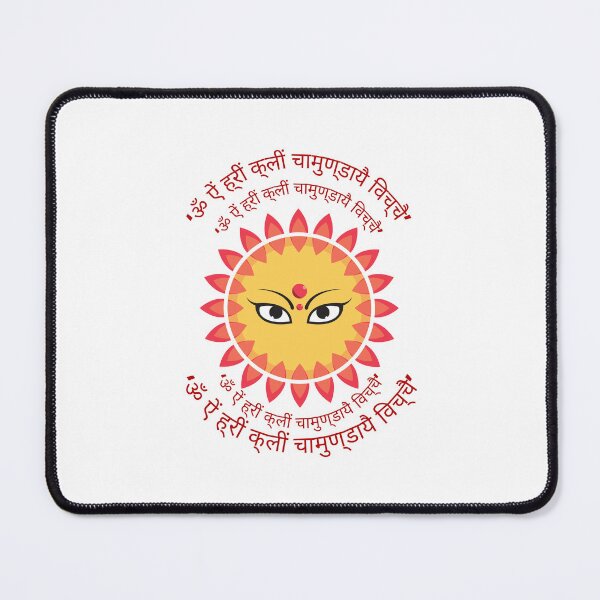 Item preview, ‘ॐ ऐं ह्रीं क्लीं चामुण्डायै विच्चै’ Hindu Goddess Durga designed and sold by Quirky Dez.
