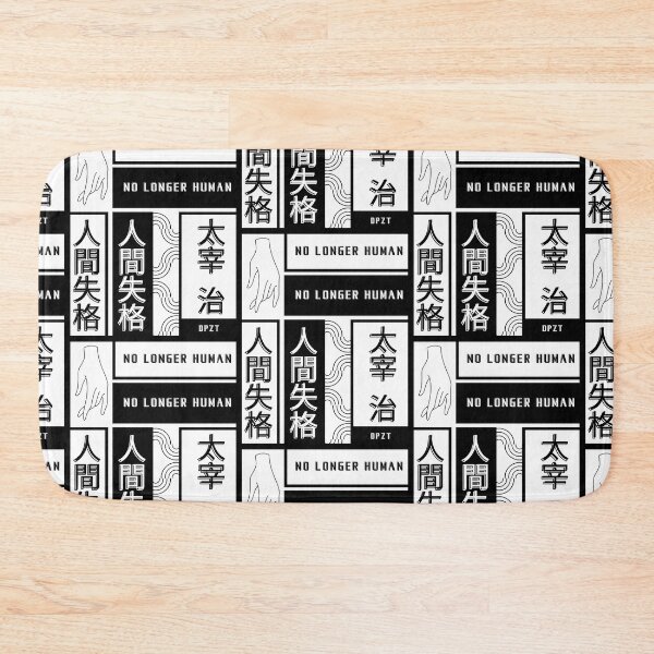Item preview, No Longer Human (Dazai Osamu) Black & White designed and sold by DPZT.