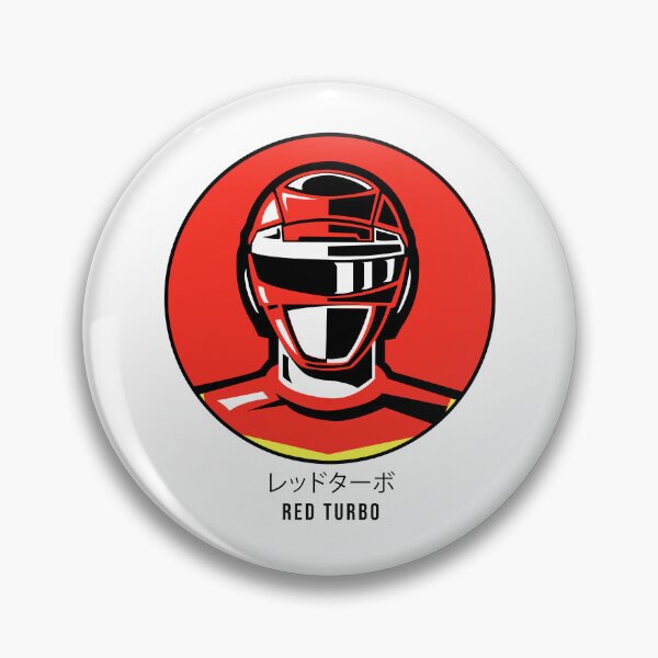 Item preview, Red Turbo designed and sold by capy86.