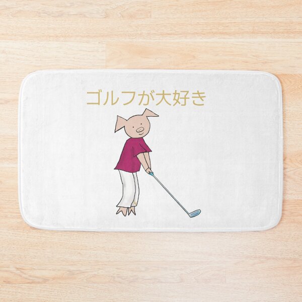 Item preview, I love golf! Left handed pig golf player, Japanese writing, gold, golfer designed and sold by PiggingJapan.