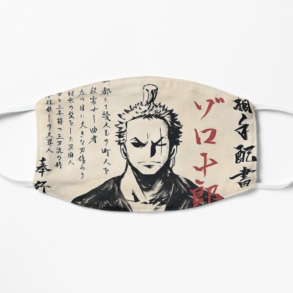 Zoro Smile Mask Wano - Cyan | Pin