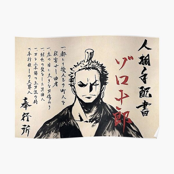 Zoro In Wano Gifts Merchandise For Sale Redbubble