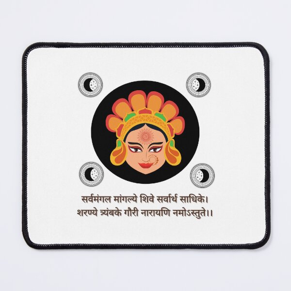 Item preview, Durga Gauri Narayani designed and sold by Quirky Dez.