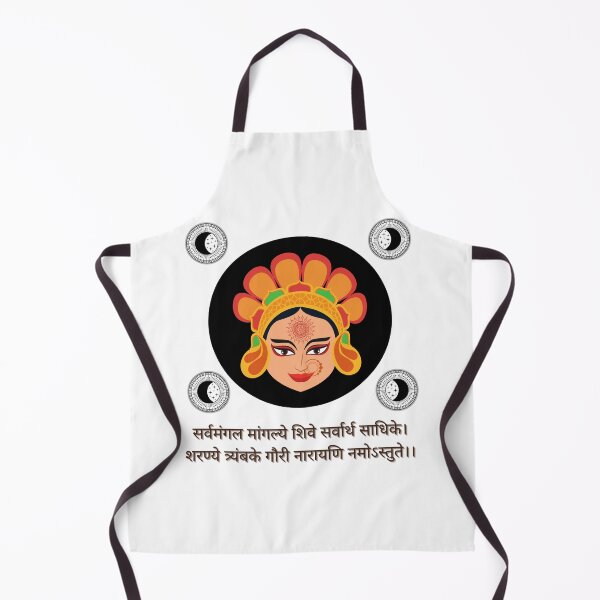 Item preview, Durga Gauri Narayani  designed and sold by Quirky Dez.
