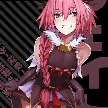 Artwork thumbnail, Fate - Astolfo by Recup-Tout