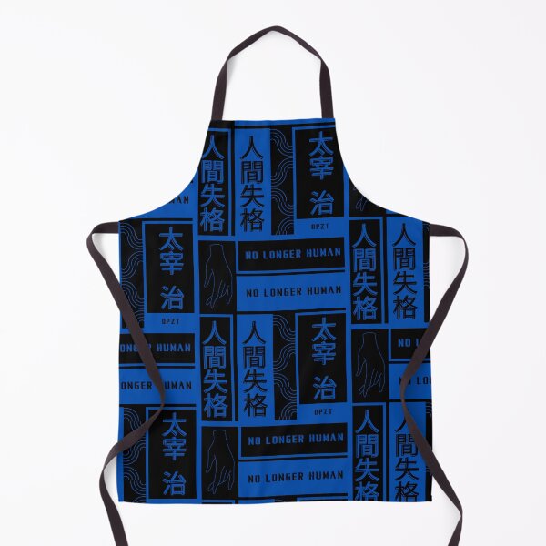 Aperçu de l'œuvre Plus humain (Dazai Osamu) Noir et bleu créée et vendue par DPZT.