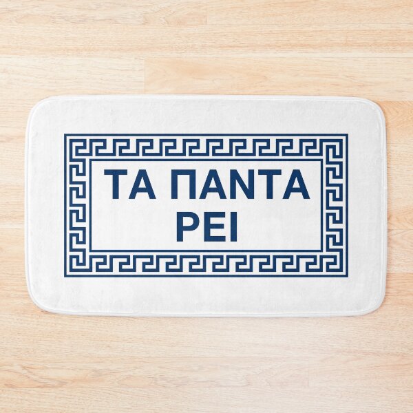 Item preview, "Panta Rhei" Everything Flows Heraclitus Quote In A Meander Border designed and sold by Happy Puppy Print On Demand.