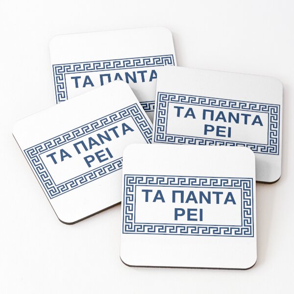 Item preview, "Panta Rhei" Everything Flows Heraclitus Quote In A Meander Border designed and sold by Happy Puppy Print On Demand.