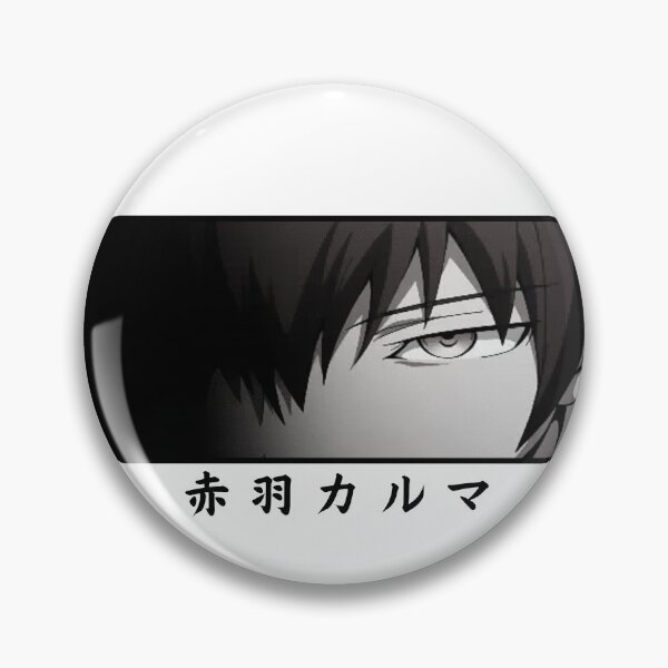 Item preview, Karma Akabane Assassination Classroom In Japanese designed and sold by yoku-mieru.