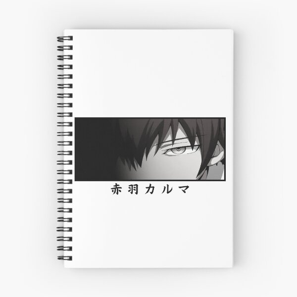 Item preview, Karma Akabane Assassination Classroom In Japanese designed and sold by yoku-mieru.