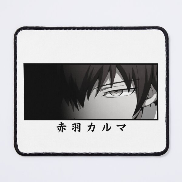 Item preview, Karma Akabane Assassination Classroom In Japanese designed and sold by yoku-mieru.