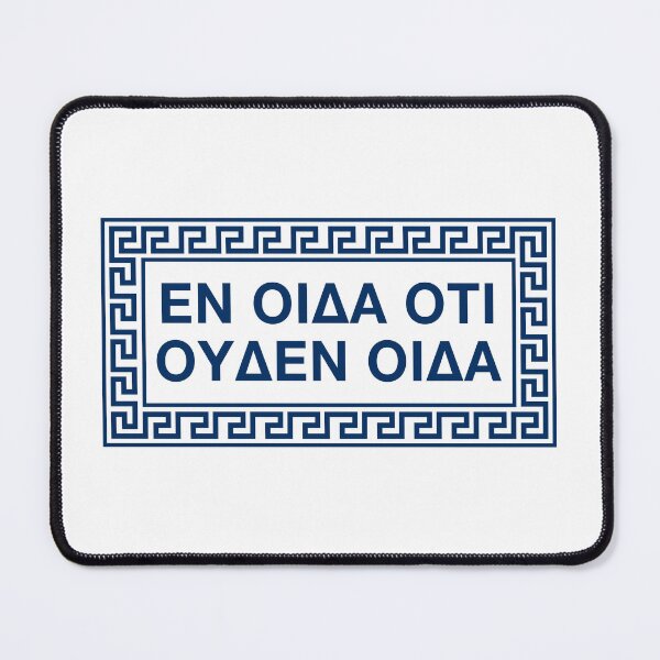 Item preview, All I Know Is I Know Nothing (Hen Oida) - Socrates Quote In A Meander Border designed and sold by Happy Puppy Print On Demand.