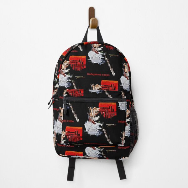 Item preview, SWAN LAKE designed and sold by Bryan MELTON.