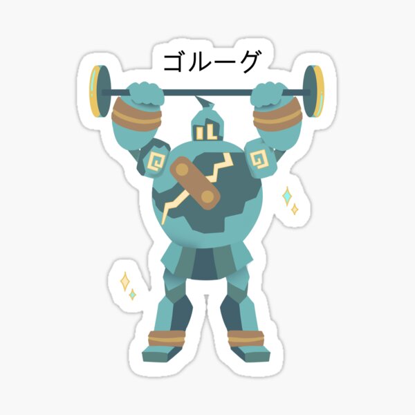 Golurk Sticker By Spunkyracoon Redbubble