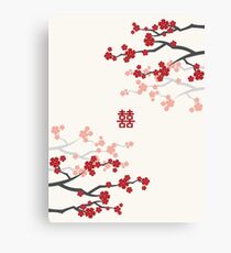 Red Oriental Cherry Blossoms on Ivory and Chinese Wedding Double Happiness | Japanese Sakura Canvas Print