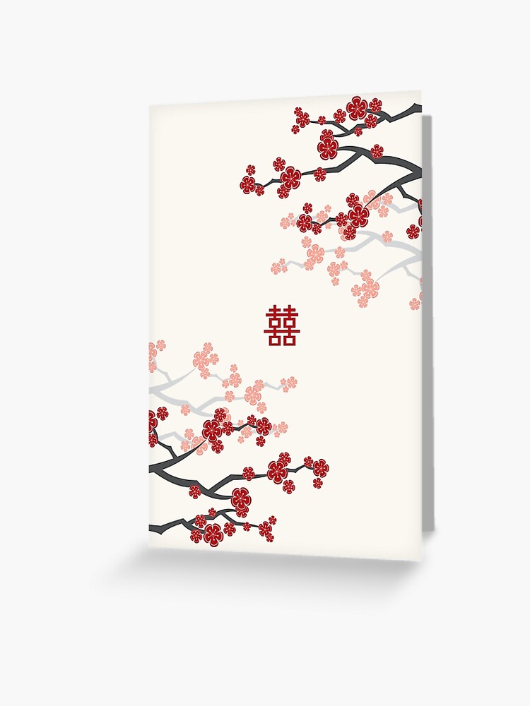 Double Happiness {Greeting Card} Double Happiness {Greeting Card}
