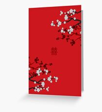 Weiße orientalische Kirschblüten auf rotem und chinesischem Hochzeits-doppeltem Glück | Japanische Sakura Grußkarte
