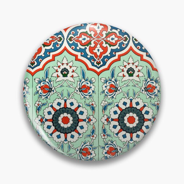 Item preview, Arabic Islamic Geometrical Floral Mandala Patterns Design designed and sold by avinigav.