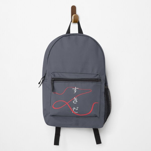 Item preview, I love you -  Kimi No Na Wa ( Your name ) designed and sold by Ranp.