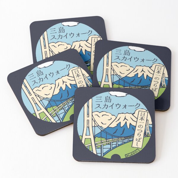 Item preview, Fuji mountain with bridge in color on manhole in Japan designed and sold by mattraski.