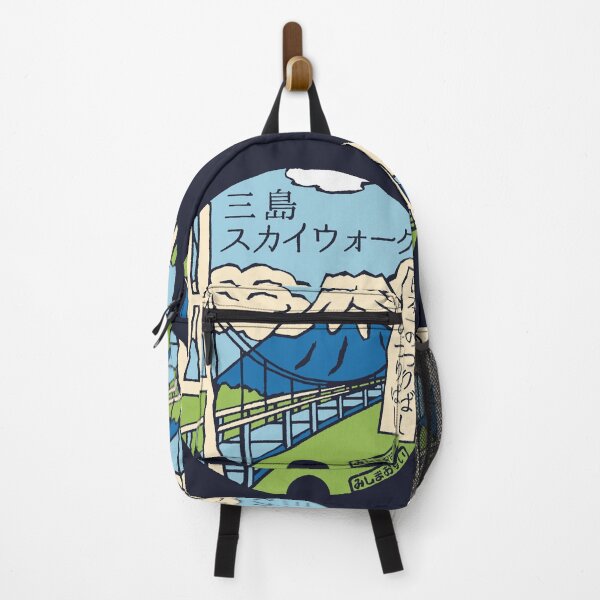 Item preview, Fuji mountain with bridge in color on manhole in Japan designed and sold by mattraski.