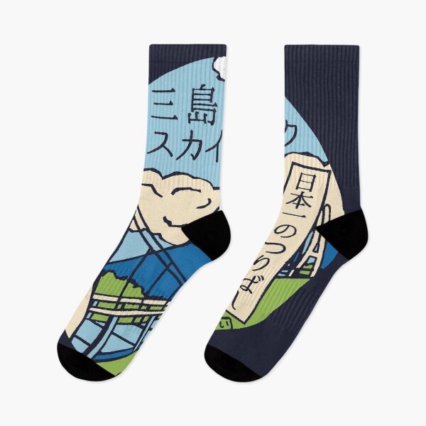 Item preview, Fuji mountain with bridge in color on manhole in Japan designed and sold by mattraski.