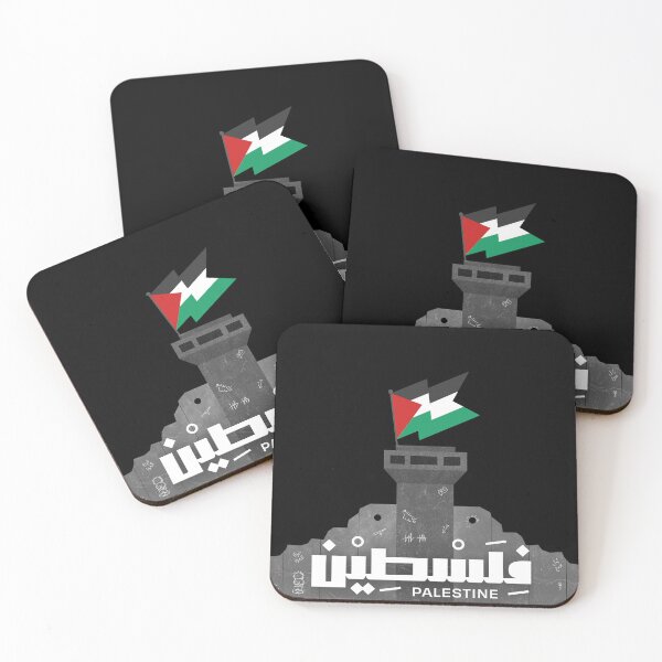 Item preview, Palestine Tomorrow | فلسطين غداً designed and sold by Artivism | ارتيڤيزم.