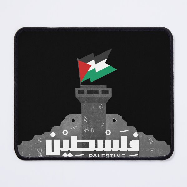 Item preview, Palestine Tomorrow | فلسطين غداً designed and sold by Artivism | ارتيڤيزم.