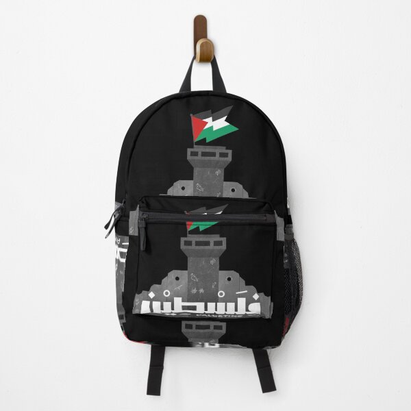 Item preview, Palestine Tomorrow | فلسطين غداً designed and sold by Artivism | ارتيڤيزم.